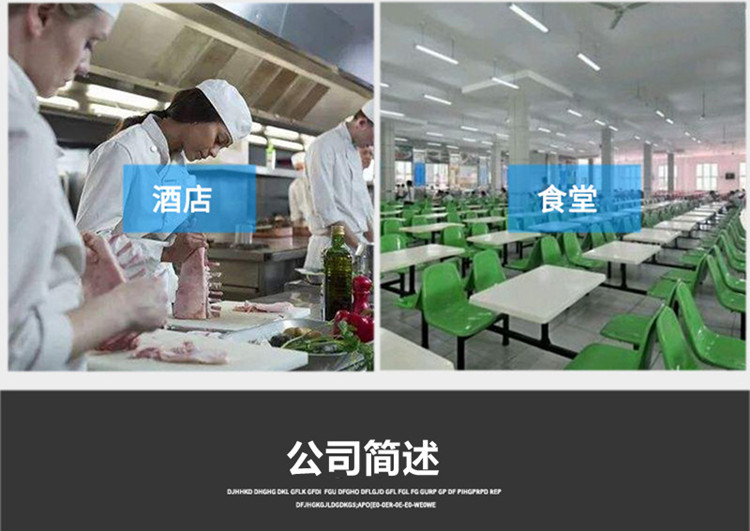 拉斯维加斯(9888)唯一官方网站